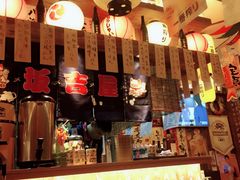 -坂吉屋·居酒屋深夜食堂(龙湖店)