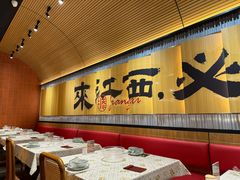 -3弄堂·滕王饭店·江西菜(铜锣湾店)