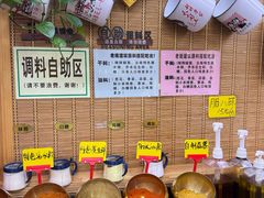 -老姐石板烧烤+铜炭火锅(总店)