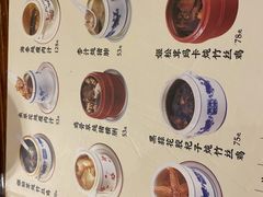 -黄祥华养生堂·炖汤·营养蒸饭(岭南天地店)