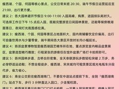 -陈记菜馆·非遗淮扬菜(东关街教场店)