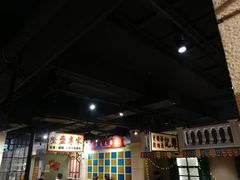 -十六蒲(桂林路店)