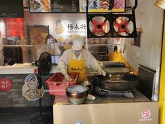 -杨永兴黄陂三鲜(雪松路店)