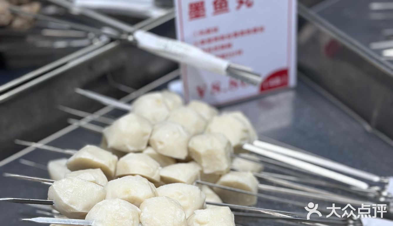 自选烧烤也来深圳啦[礼花]