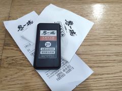 -黎一碗大碗手工面(城市立方店)
