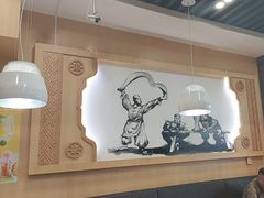 -味一楼兰州拉面(机场一店)