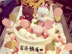 -半勺舒舒生日蛋糕店