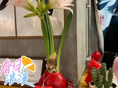 -红盔甲·小龙虾(定西路店)