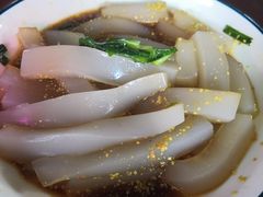 凉拌凉粉-老磨油饼(高陵店)