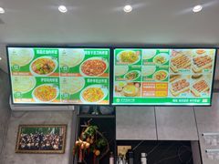 -歹歹的加个面过油肉拌面(贵州路店)