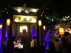 -绿茶餐厅(深圳龙华天虹购物中心店)