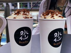 -BeauTea水仙(coco park店)