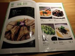 菜单-花园茶楼(兴城西路店)