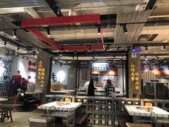 大堂-贰回巷火锅馆(钟楼店)