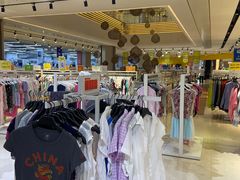 -BIGOFFS 超级折扣(仁恒伊势丹店)