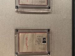 -北京大学赛克勒考古与艺术博物馆