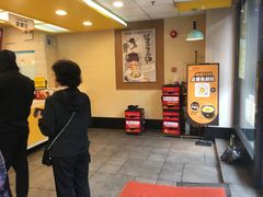 -真功夫(环市中路店)