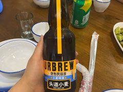 -老谭虾王蟹皇·龙虾·烧烤(蝴蝶湾店)