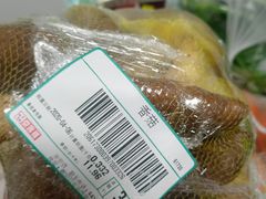 -京客隆超市(华安店)