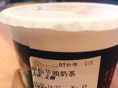-厝内小眷村(西单大悦城店)