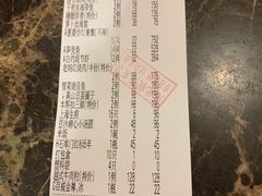 -新南华大酒店(广中店)