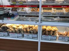 -北京稻香村(第三店)