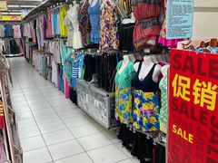 -华润万家(凯德和平广场店)