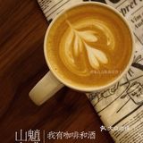 这家店真的能处❗️社恐患者勿怕，来了先干一杯“小甜水”壮胆❗️