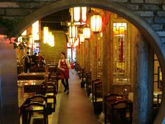 大堂-大签门香串串(车公庙店)