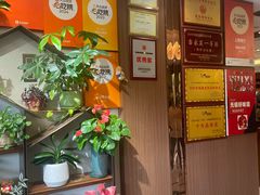 -锡和无锡菜(景丽苑店)