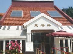 -鼓浪屿钢琴博物馆