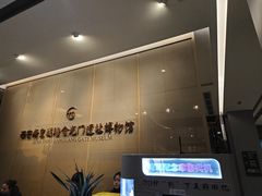-西安唐皇城墙含光门遗址博物馆