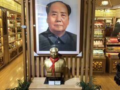 -韶山毛泽东同志故居