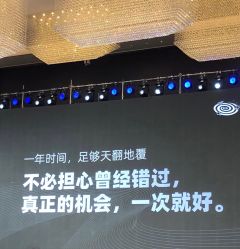 -杭州城北文澜大酒店·婚宴