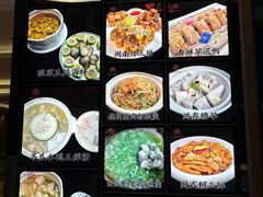 -鸿鑫海鲜楼(建联店)