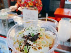 -永兴坊