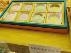 -矮子馅饼(大成路店)
