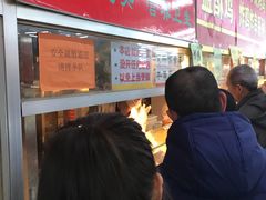 -上海枇杷烤鸭(燕丰商场店)