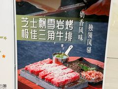 -民盈·国贸城