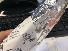 -鲜力达果品批发直销(青山店)