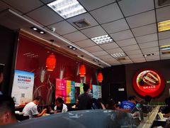-好嫂子•刀削面(大兴店)