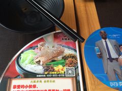 -大鼓米线(静安吴江DM店)
