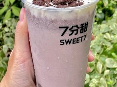 -7分甜(苏州中心店)