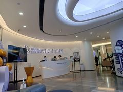 -牙博士口腔(杨浦店)