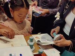 -墨格(世茂广场店)