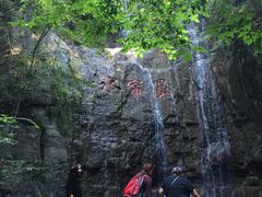 -十渡东湖港风景区