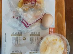 -爱康国宾体检中心(福田分院)
