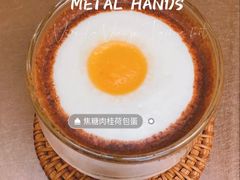 -Toris(LuOne凯德晶萃广场店)