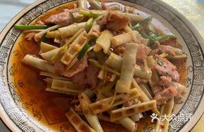 Fangzhu Bamboo Shoots with Pork Slices