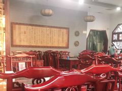 -盐府老街兔(三八路店)